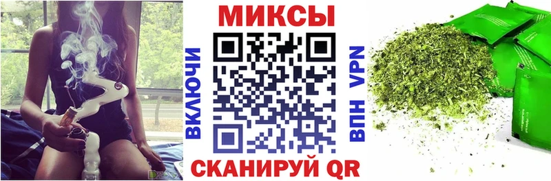 Бутират 99%  где продают   Берёзовка 