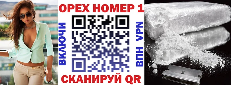 COCAIN 98% Берёзовка
