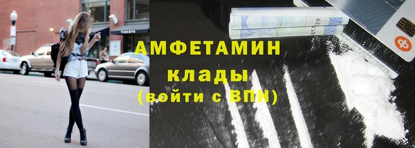 кокаин Алексеевка
