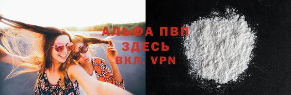 jwh Алзамай