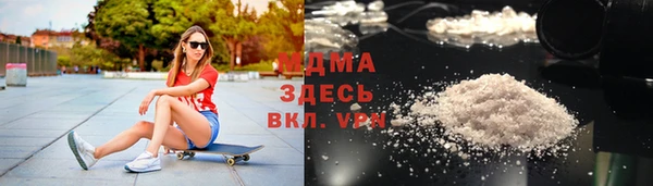 меф VHQ Алексин