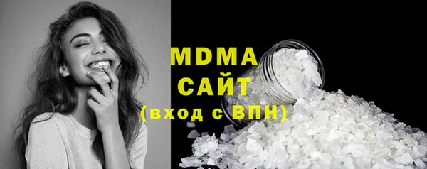 jwh Алзамай