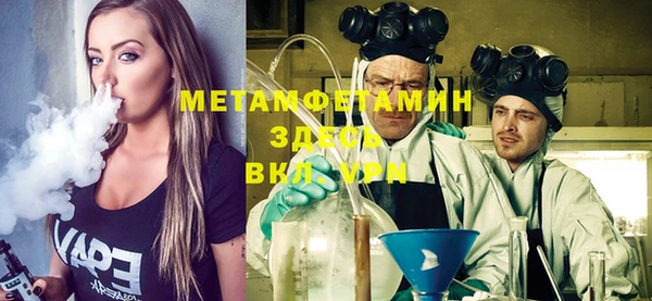 jwh Алзамай