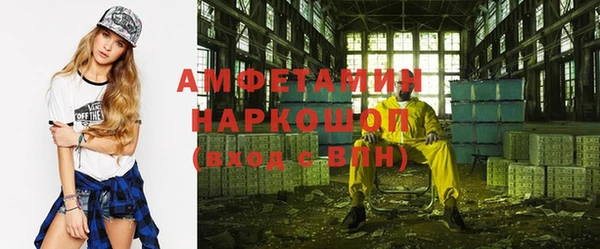 jwh Алзамай