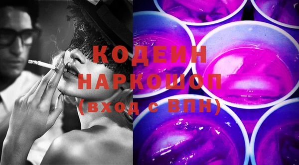 меф VHQ Алексин