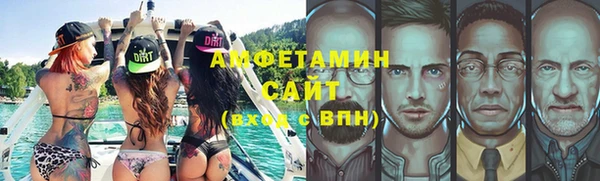 кокаин Алексеевка